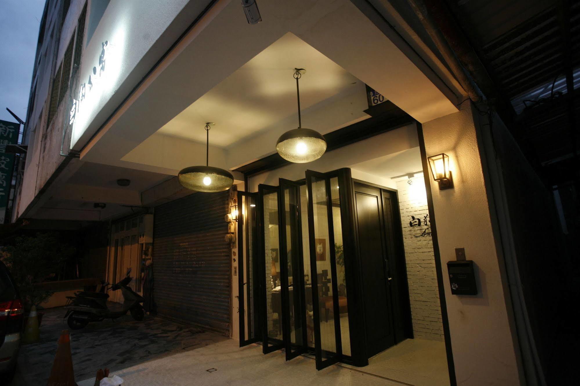 白狗公寓amo B&B市區金三角 東大門夜市 Hualien City Εξωτερικό φωτογραφία